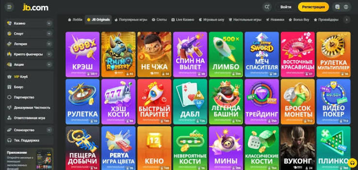Discover JB Casino Online Your Ultimate Gaming Destination 1150794520 Discover JB Casino Online Your Ultimate Gaming Destination 1150794520
