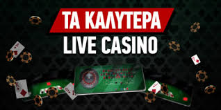 Online Casino ????? ??????????? ?????? ??? ?????? ?????????